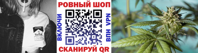 Магазины продажи наркотиков Приморск ГАШ APVP Кокаин МЕФ MDMA Конопля