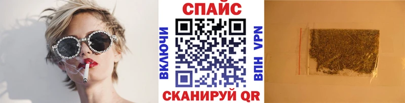 hydra онион  Приморск  Бутират оксибутират  наркотики 