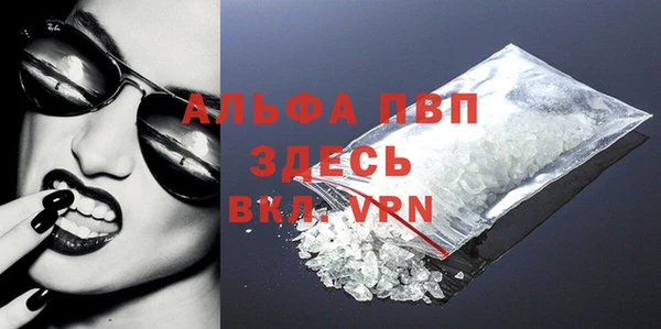 кокс Нягань