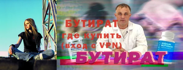 мет Няндома