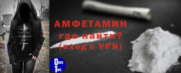 кокс Нягань