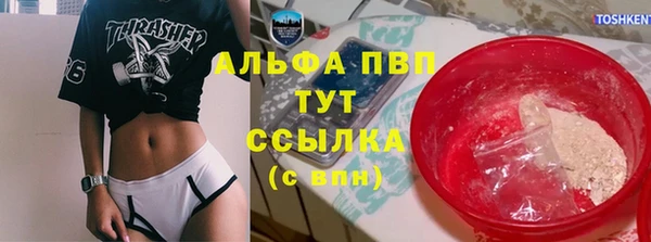 2c-b Новодвинск