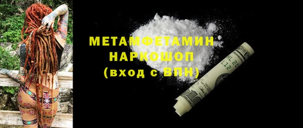 кокс Нягань