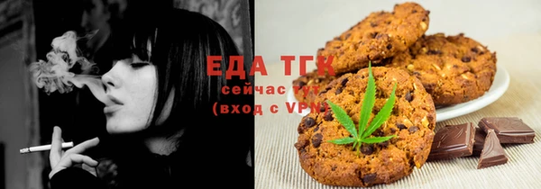 кокаин премиум Нязепетровск