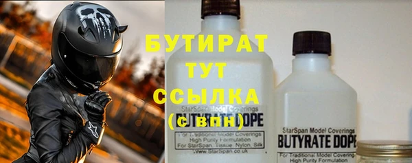 кокс Нягань