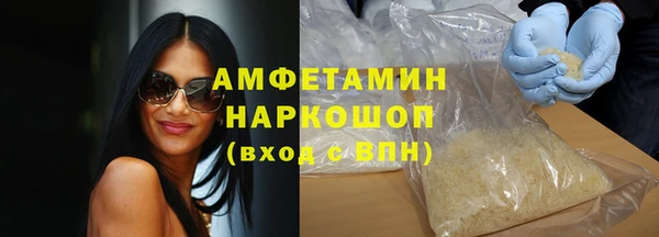 2c-b Новодвинск