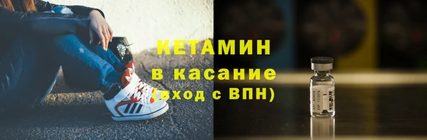 кокс Нягань