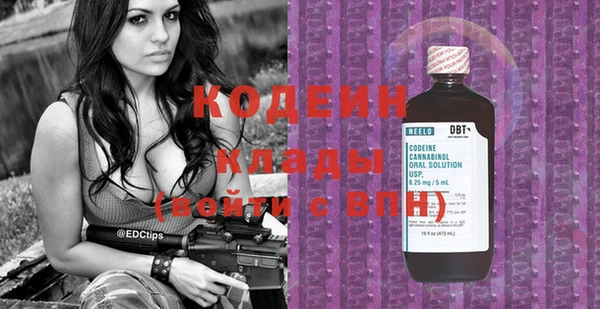 кокс Нягань