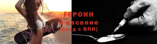 кокаин премиум Нязепетровск