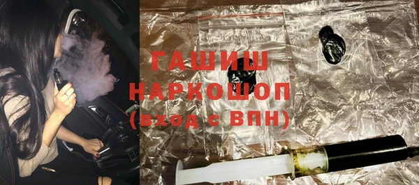 кокс Нягань