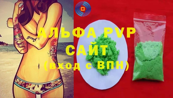 кокс Нягань