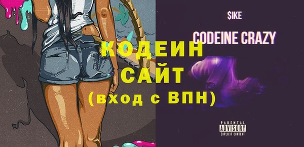 дурь Аша
