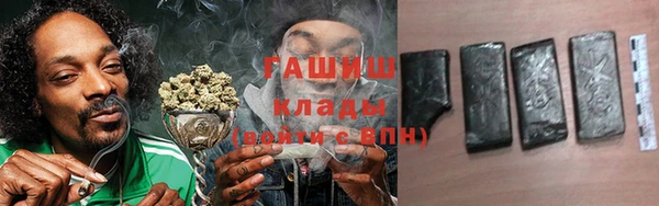 кокаин премиум Нязепетровск