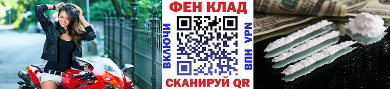 Первитин винт  Приморск 